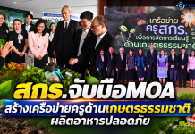 FD0B4385-A8B3-478A-97AF-ACAF717EDBCD-218x150 Home